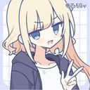 明賀