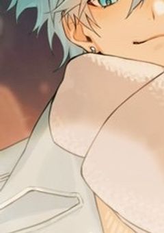 転校したら一目惚れされました！