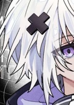 塩対応の彼氏をデレデレにさせる！