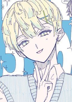 　✦ア・ラ・モードな求心中　