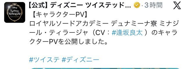 源氏さんの妹さんの壁紙画像