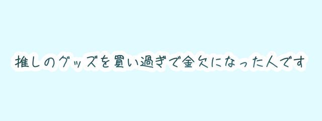 30％さんの壁紙画像