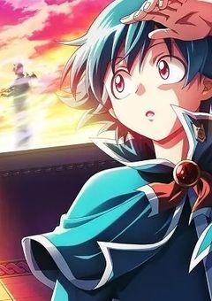 バビルスの双子