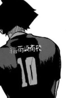 角名はクーデレなだけ