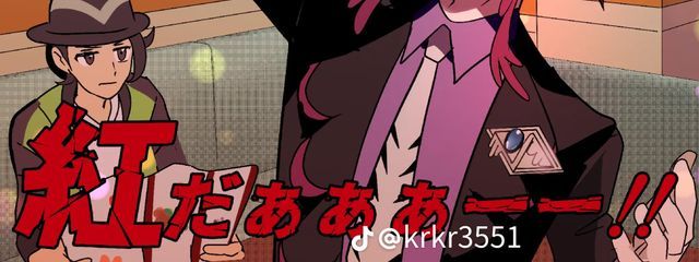 ソラの桜井(仮名)さんの壁紙画像