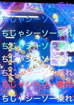 ꒰  Letter room  ‪꒱‬