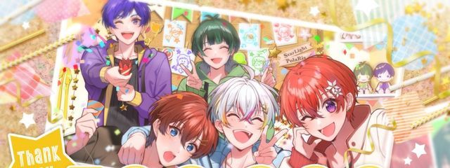 紫音星歌 ︎　@フォロバ100%さんの壁紙画像