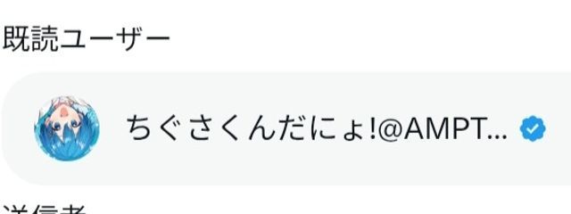 ねいてゃ さんの壁紙画像