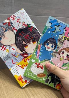 カオスを作ろー!