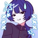 アキ