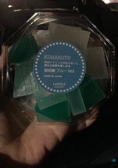 病み部屋的な？