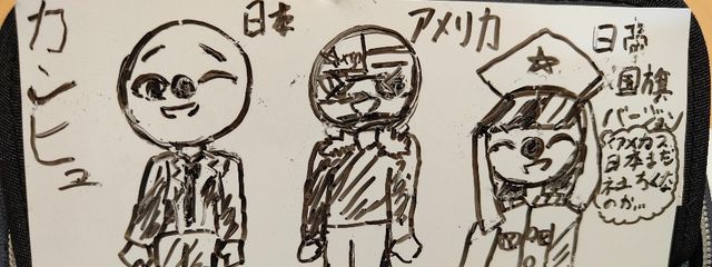 秋(サブ垢）さんの壁紙画像