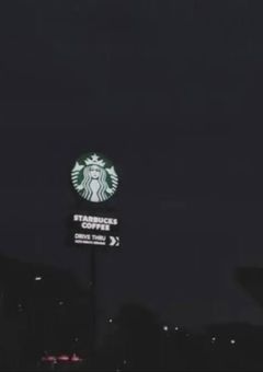 私の오빠は不良です .