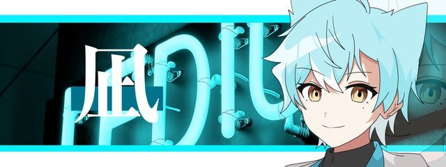 凪さんの壁紙画像