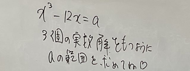 　　一億総白痴化　　さんの壁紙画像