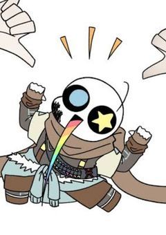 【UT_AU】インクソ飼ってます！！！