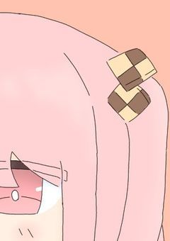 い ら す と