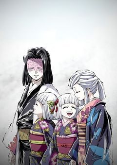  #  御館様の補佐、鬼らしいです