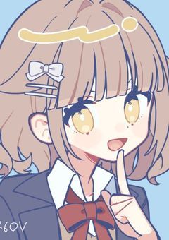 おしぃぃぃらせぇぇぇぇ!!!