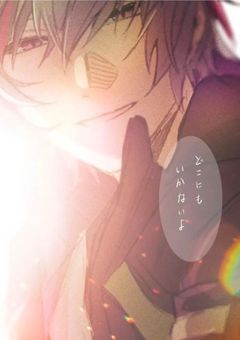 𝐍 ￤ * 書き溜め *