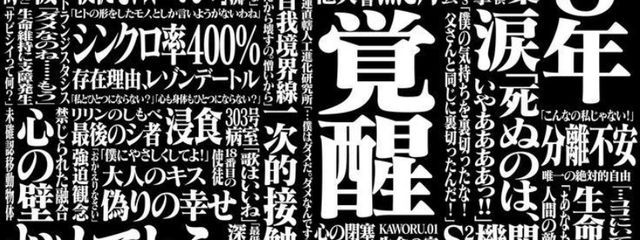 　ゆ う サ ン !!さんの壁紙画像