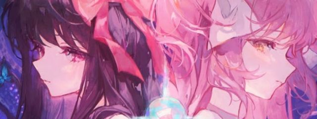 苺瑠  転生しますさんの壁紙画像