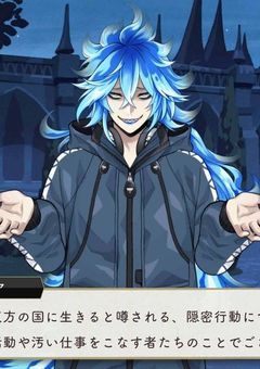 イデアの妹、ナイトレイブンカレッジに行くらしい