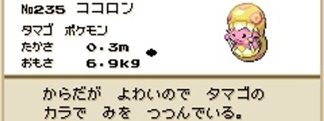 小川さんの壁紙画像