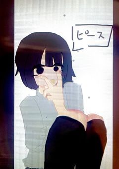 イラスト部屋
