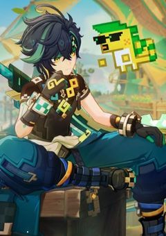 ナタと私の大好きな人