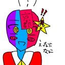 ゆめいろ☆