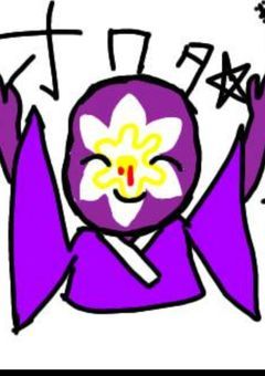 [リクエスト]４んじゃったはずが都道府県の世界に転生してました