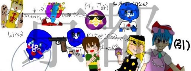 ゆめいろ☆@インフルになりましたさんの壁紙画像