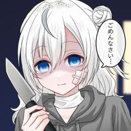 白根琥珀 サブ垢 活動休止コメチャレ開催中さんのアイコン画像