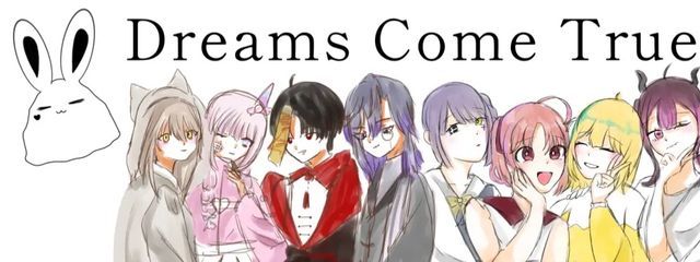 琥珀さんの壁紙画像