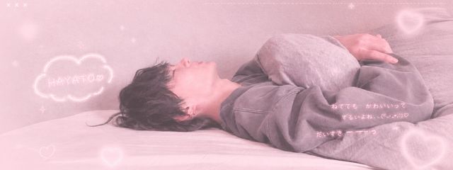  あ の さんの壁紙画像