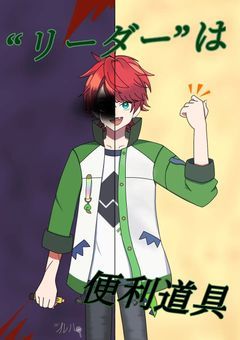 "ãªãŒããŒ"ã¯äŸ¿å©éå
·ïŒjpç·š