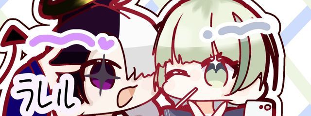 ﾗﾚﾙ様@ううん…勉強やださんの壁紙画像