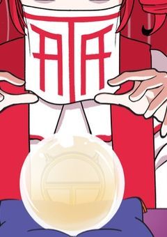 L氏の話を信じるな