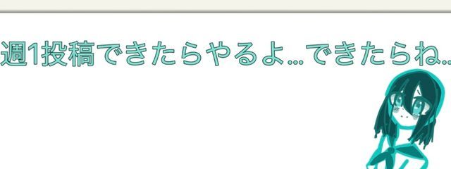 ハル@サブ垢@すいふらさんの壁紙画像