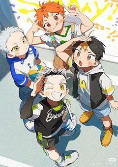 雑談部屋 〜日常生活〜