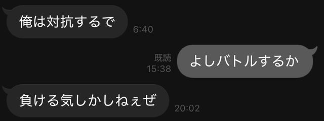 ちとせあめ@スランプ過ぎて滅さんの壁紙画像
