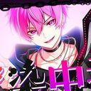 ないこ先生