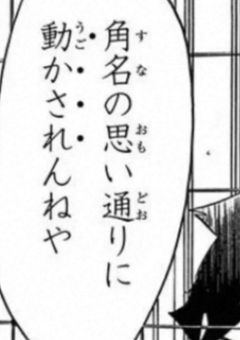 貴方無しじゃ生きていけない。