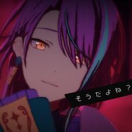 鈴@活動休止中（小説はふつーに見てます！フォロバ等します）さんのアイコン画像