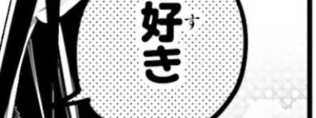 うるさいオタク🐥🥟さんの壁紙画像
