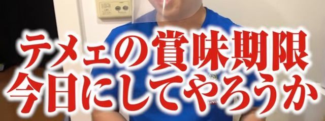 　impulse　∥　衝動　　さんの壁紙画像