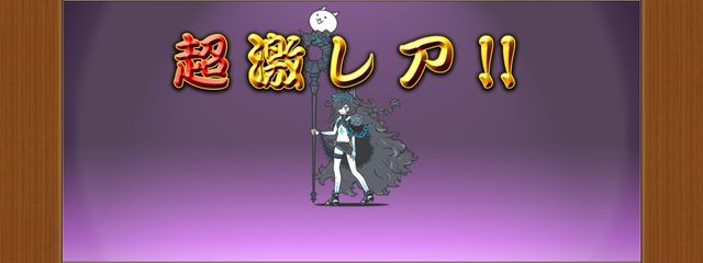 ポケポケとにゃんこ大戦争とロブロとFNaFの三刀流さんの壁紙画像