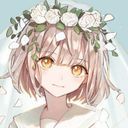 (なまえ)