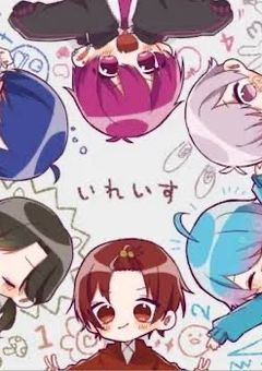 irxs 長・短編集